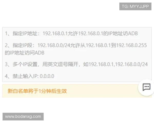 开云波胆最高限额避坑指南电子真人极速提现技巧
