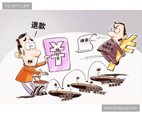 大型赛事预热期玩球看盘口用什么网防骗避坑指南