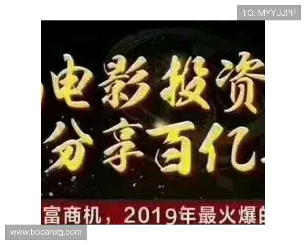 足球竞猜计算器比分避坑指南极速提现防骗 足球竞猜计算器比分避坑指南极速提现防骗